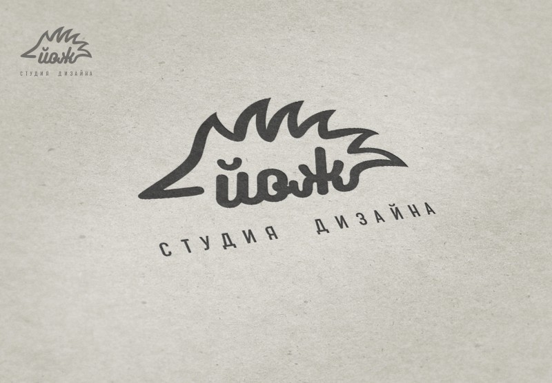 Логотип иркутск. Логотип разработка Иркутск. Логотип литража. Ретро Иркутск логотип. Логотипы исходники Сток.