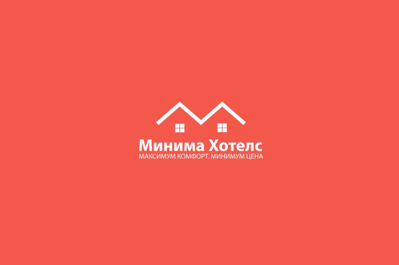 Комфорт максимум. Minima логотип. Minima Hotels. Проект Минима. Минима Китай город отель Москва.