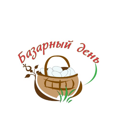 Дженни в базарный день схема