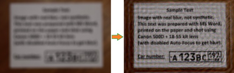 Скан текста с фото андроид