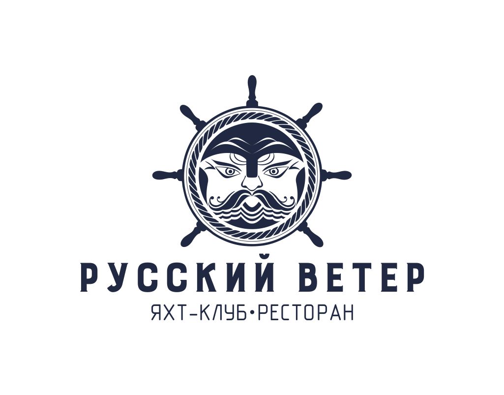 Russian logo. Русские логотипы. Русскоязычные логотипы. Логотипы русских компаний. Логотипы российского бизнеса.