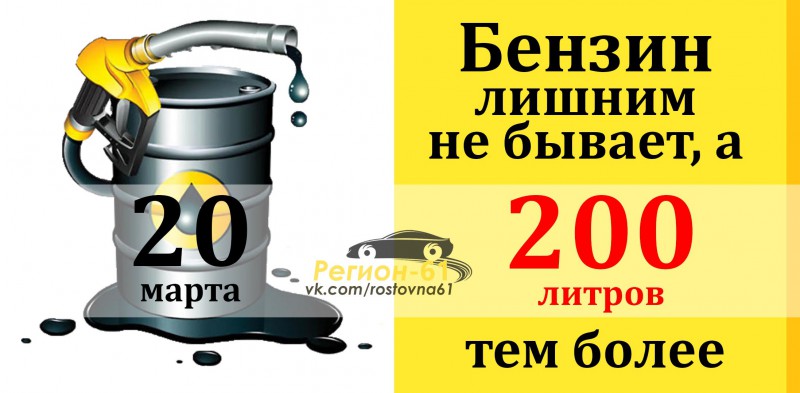 млн рублей пачка. 200 и 2000 рублей. единицы массы грамм. миллион рублей пачка. гири разных весов.