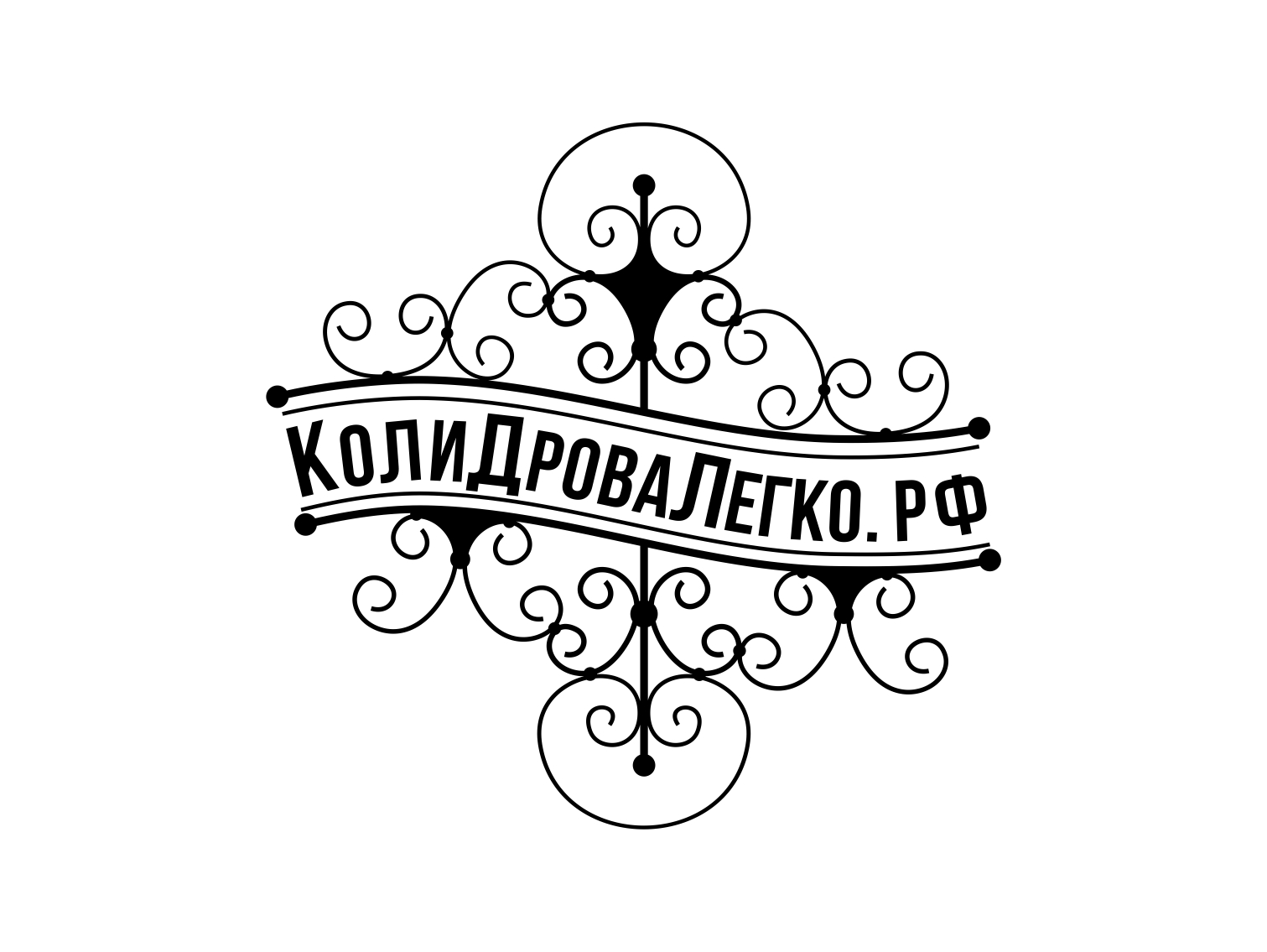 Лого колидровалегко