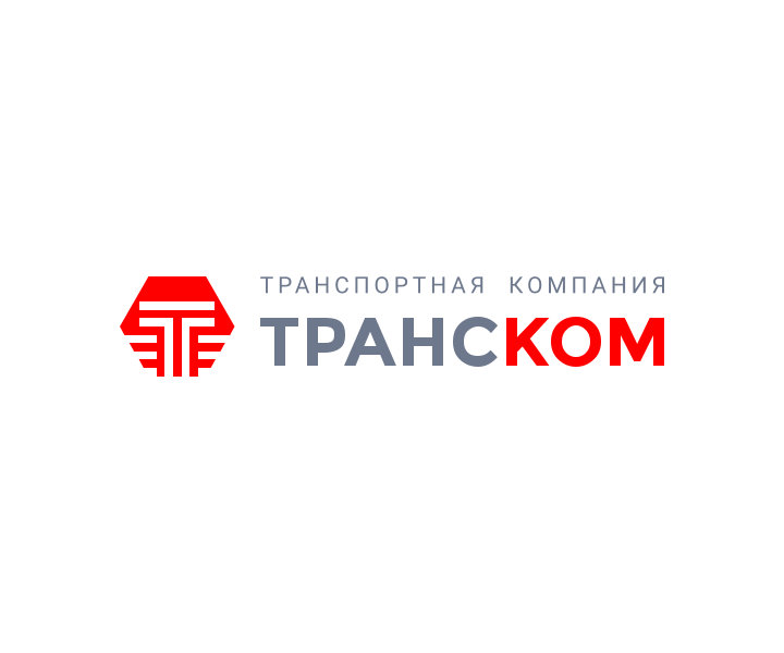 Компания транском