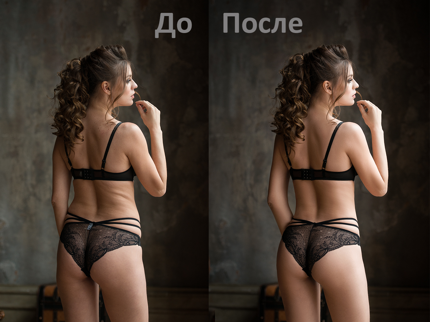 Pin on Sensual