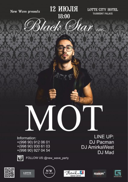 А2 green concert фото. Мот 2019. Mot концерт. 2024. Мот в ташкенте.