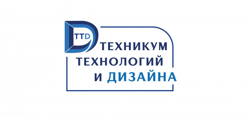 Королевский техникум технологии и дизайна