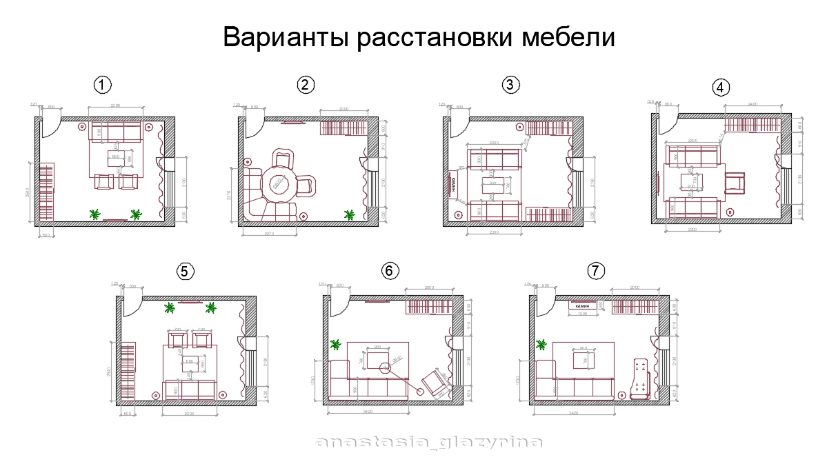 На плане изображена предполагаемая расстановка мебели. Варианты расстановки мебели. Рациональная расстановка мебели. План расстановки мебели 5.5 на 2.5. Варианты расстановки мебели добавить.