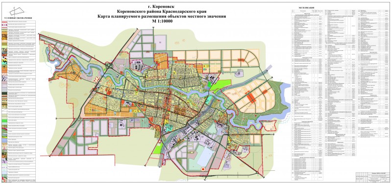 Карта г тихорецка с улицами и номерами домов