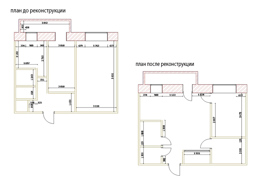 Проект реконструкции квартиры