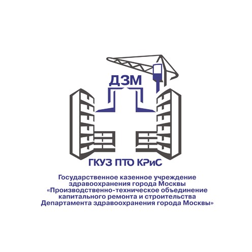 Что такое пто. Эмблема ПТО. ПТО В строительстве логотип. Технический отдел лого.