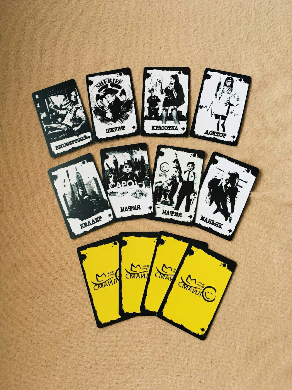 Mafia cards