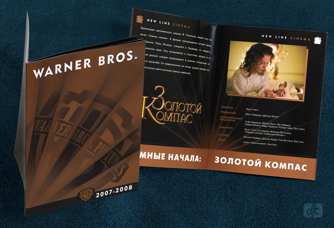 Ремарк три товарища книга. Ремарк « триумфальная арка» 1946г. Энциклопедия фермерского хозяйства. Илья франк книги на немецком. Башкирские книги.