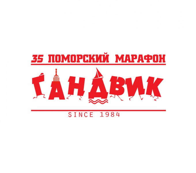 логотип марафона