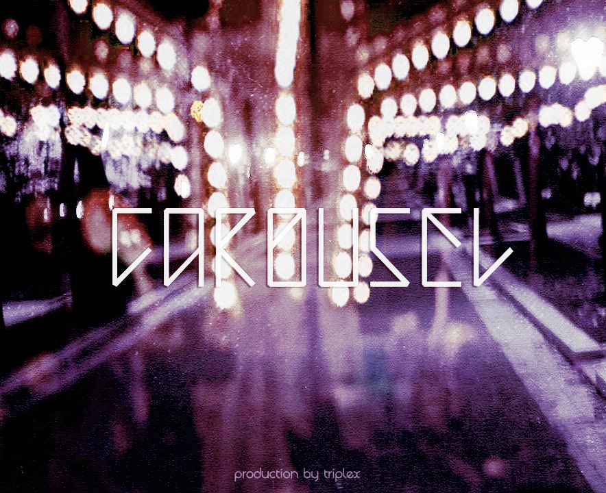 Свит дримс альбом бульвар депо. Depo carousel. Депо логотип. Карусель картинки для. Красивая карусель.