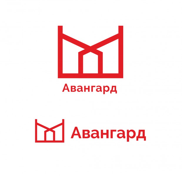 Компания авангард