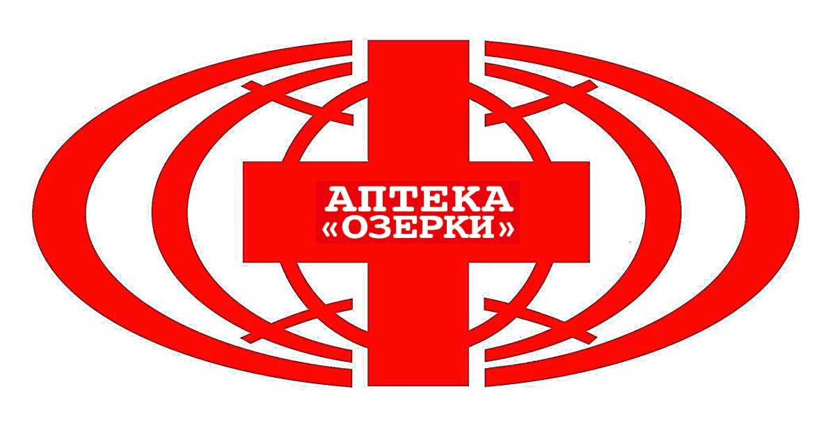 Озерки аптека сайт новосибирск. Аптека Озерки. Озерки логотип. Аптечная сеть «Озерки». Эмблема аптека Озерки.