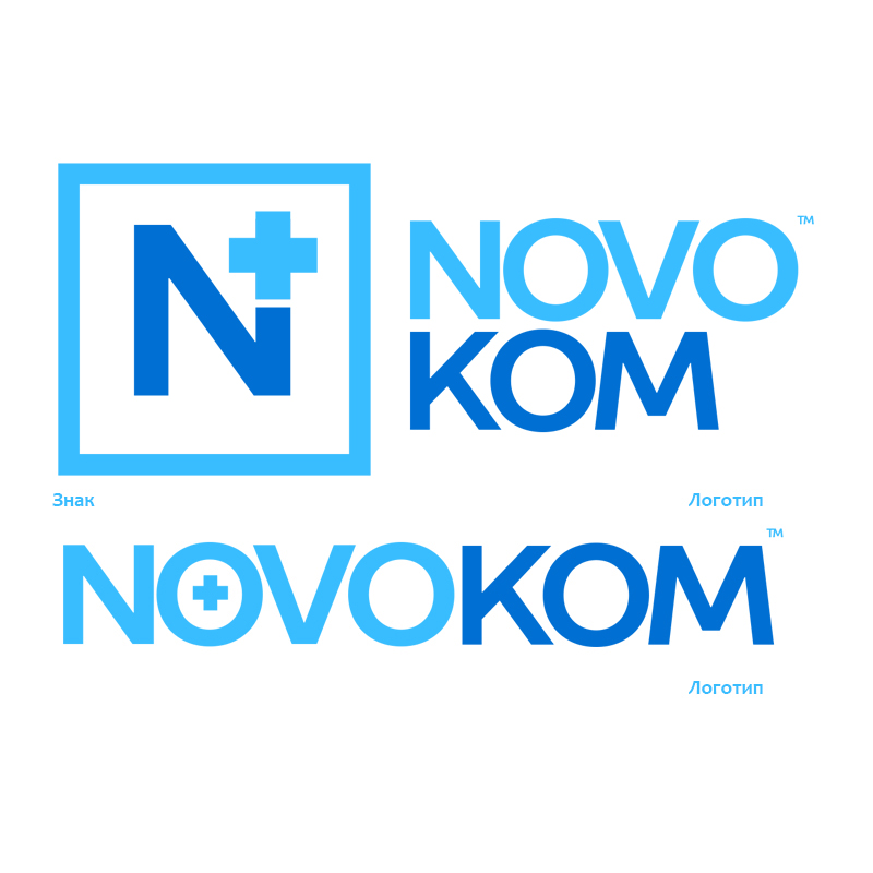 Ново ком. НОВОКОМ. Логотип novokom. ЖК символ лого. АВТОБАНК логотип jpg.