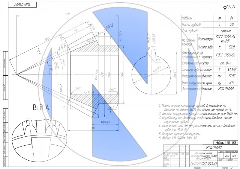 Работа по оцифровке чертежей в autocad