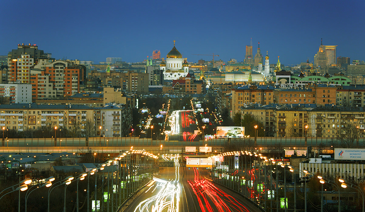 честь фото цао москвы так