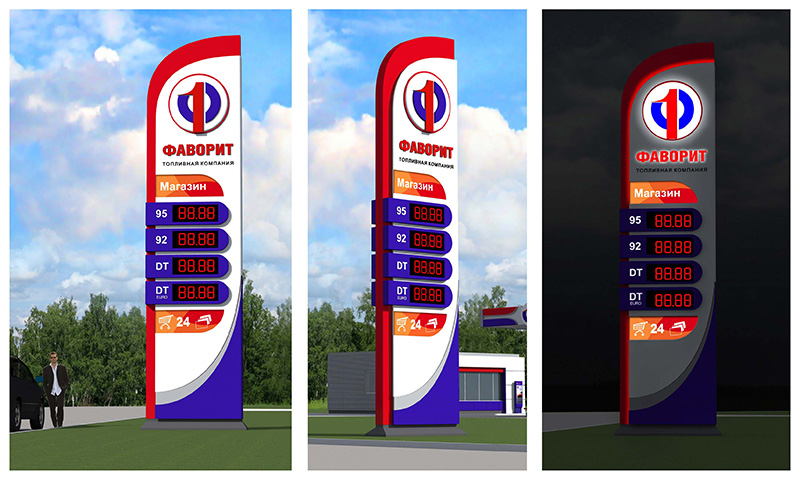 Крона стелл. Стелла для АЗС габариты. Информационная Стелла для АЗС чертежи. Стелла информационная для АЗС. Рекламные Стеллы для автозаправки.