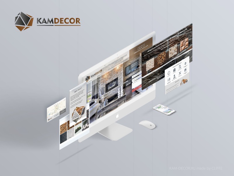 Сайт для KAMDECOR