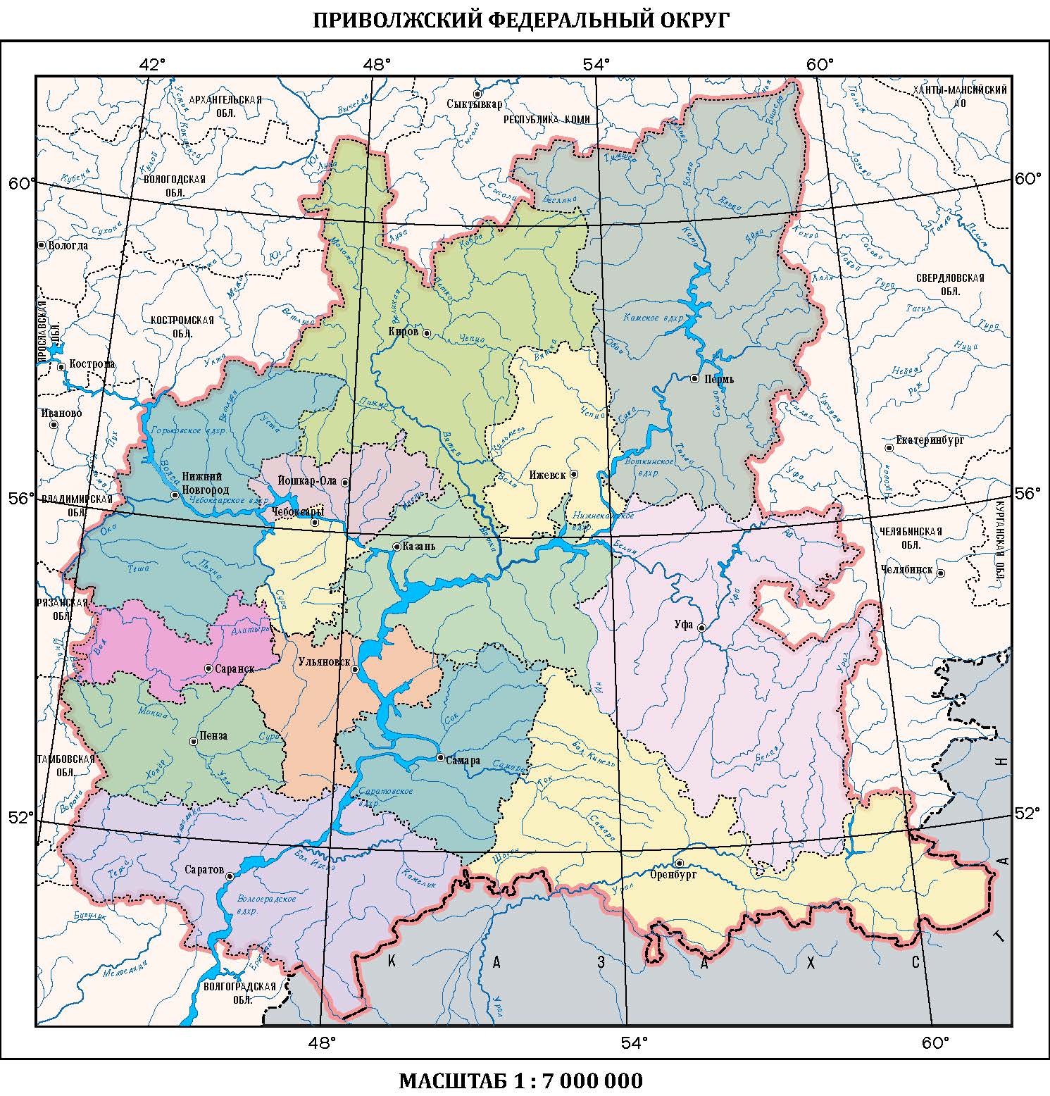 Карта пфо с городами