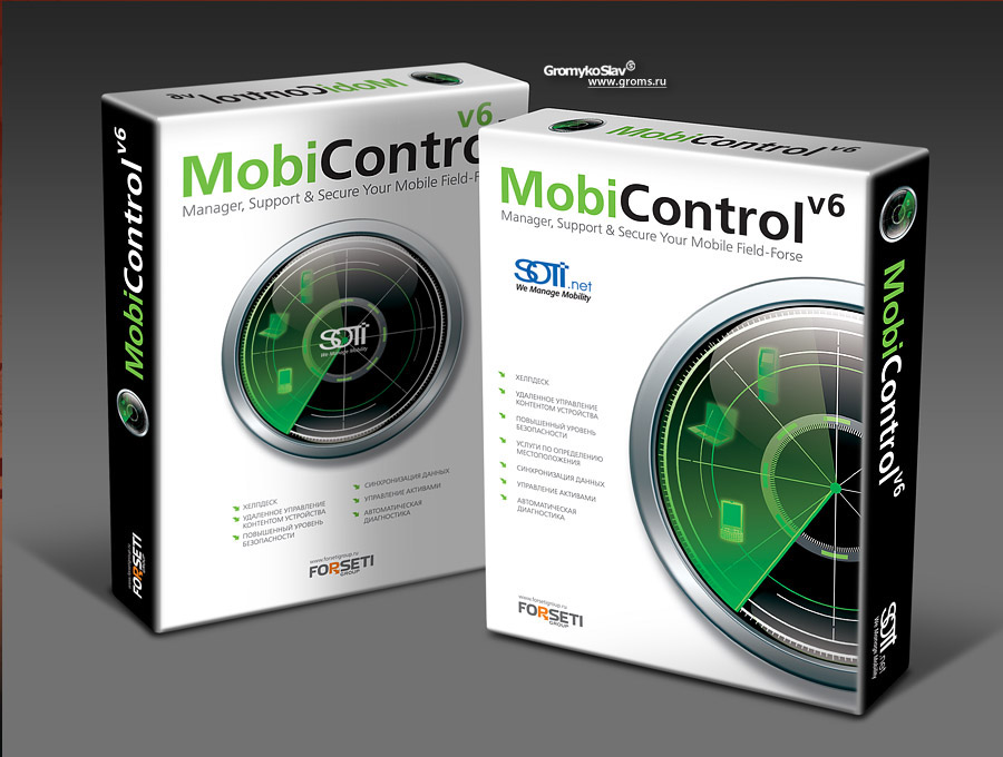 Mobicontrol