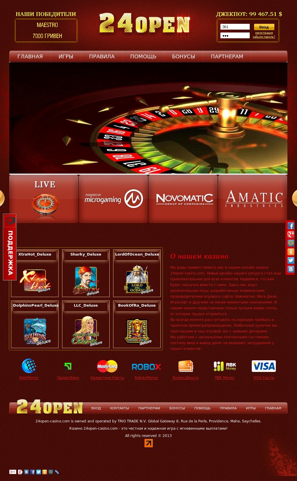 24open casino