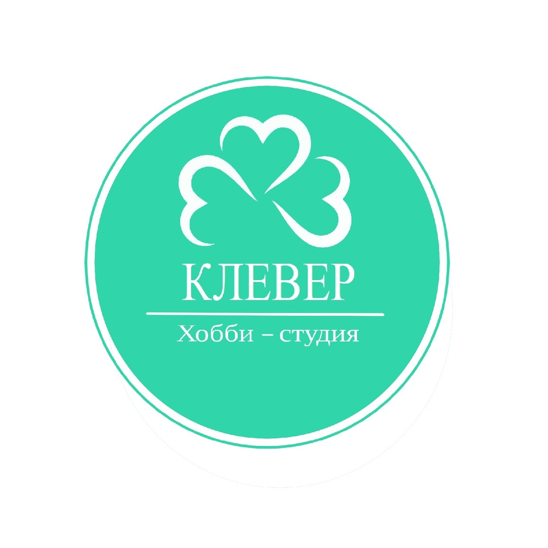Смарт приложение. Типография клевер иваново. Smart health. Клевер игра. Лучшие приложения для учебы.
