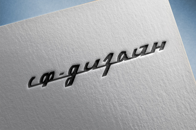 Разработка шрифта для лого в стиле "Волга" - Фрилансер Юлия Кириллова ...