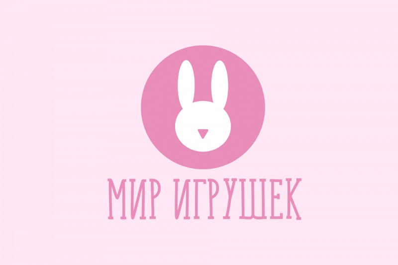 Мягкий логотип. Логотип магазина игрушек. Логотип для магазина игр. ЛОГОТИПФ магазинов игр. Логотип мягких игрушек.