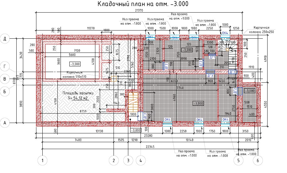 Кладочный план это