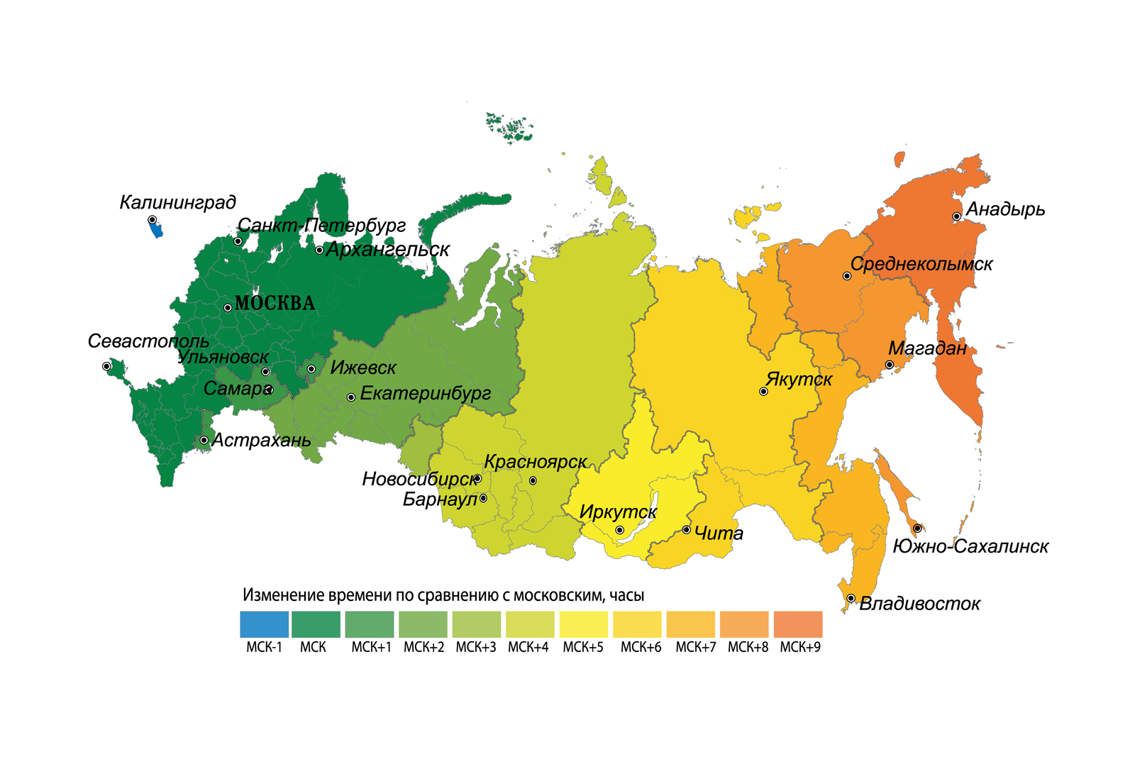 Часовая карта россии