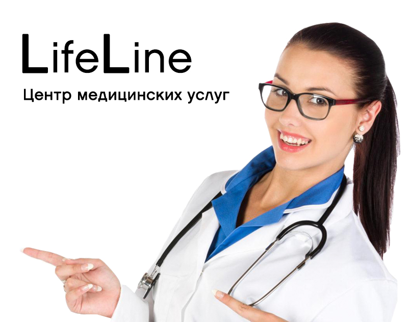 Что делает профпатолог. Медицинские услуги. Медицинские услуги фото. Эндокринолог профпатолог что это. Спортивный медик.