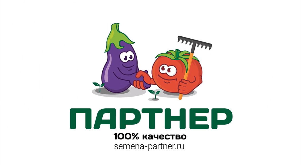 Партнер магазин семян Партнер магазин семян кудрявцев семен