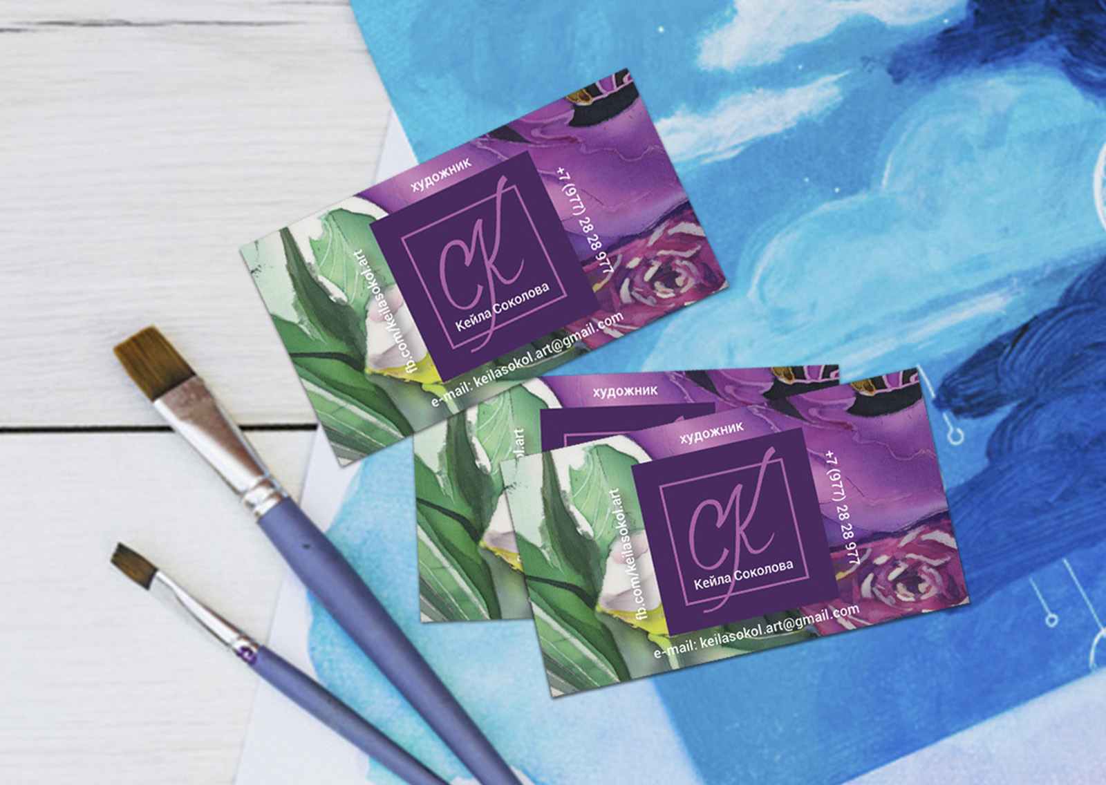 Визитка художника - Фрилансер роман чежегов hatamotodigihata ...