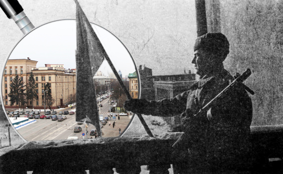 День освобождения воронежа фото Коллаж - Фрилансер Татьяна Зозулина tzozulina - Портфолио - Работа #3797293