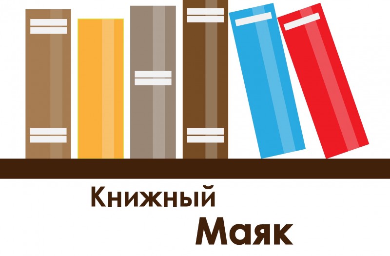 Книжный интернет магазин 24