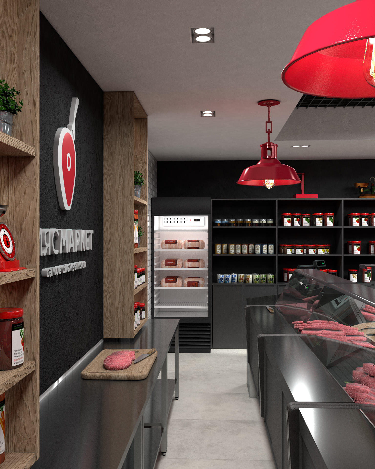 Проектировать магазин