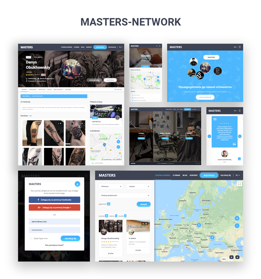 Network masters. Ezvideo. Фишинг wifi. Network masters. Network masters.