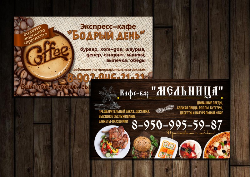FREE Delicious Food Business Card :: Behance