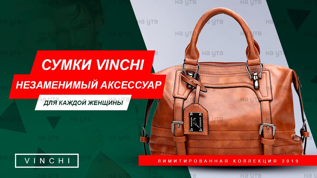 Как переводится bags на русский