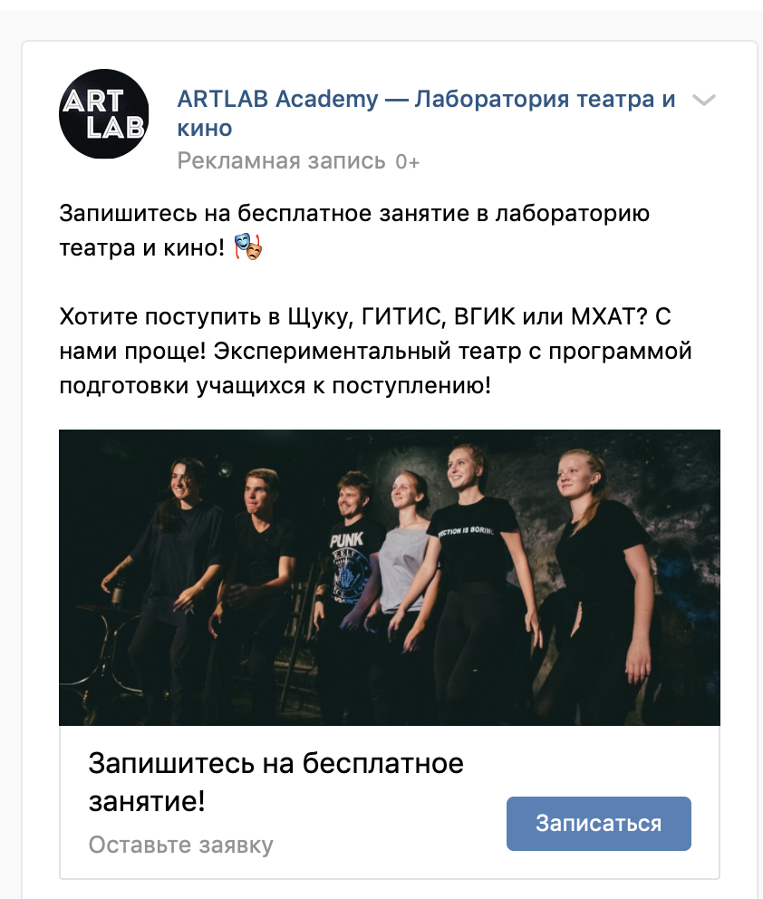 Менее двухсот
