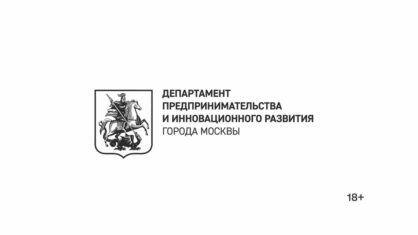 Департамент спорта города москвы