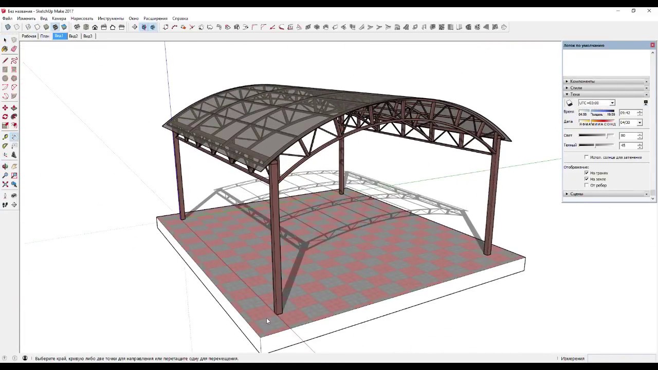 Создание чертежа 3D деталей и сборок Компас 3D, Acad за 500 руб., исполнитель Ян