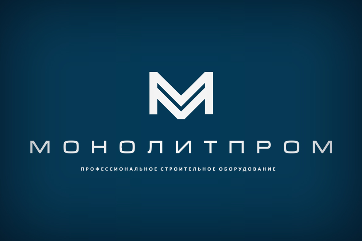Компания Монолитпром