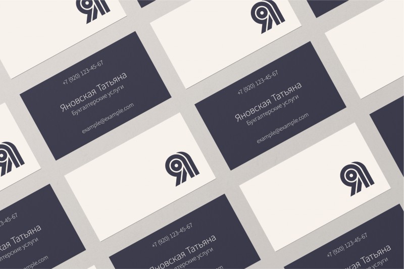 Визитки для бухгалтера - Фрилансер Анастасия Чайка nastyachaika ...