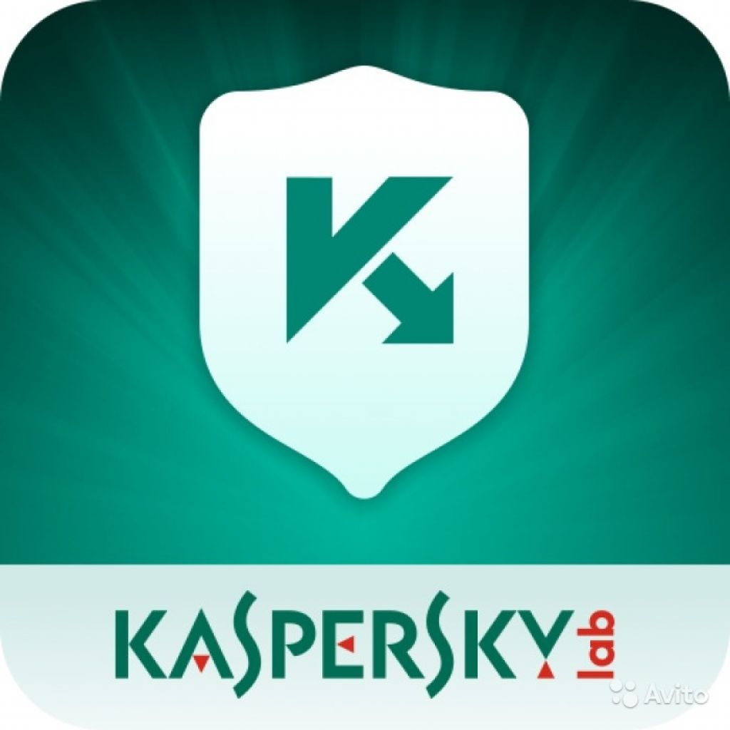 Купить Антивирус Касперского Через Интернет