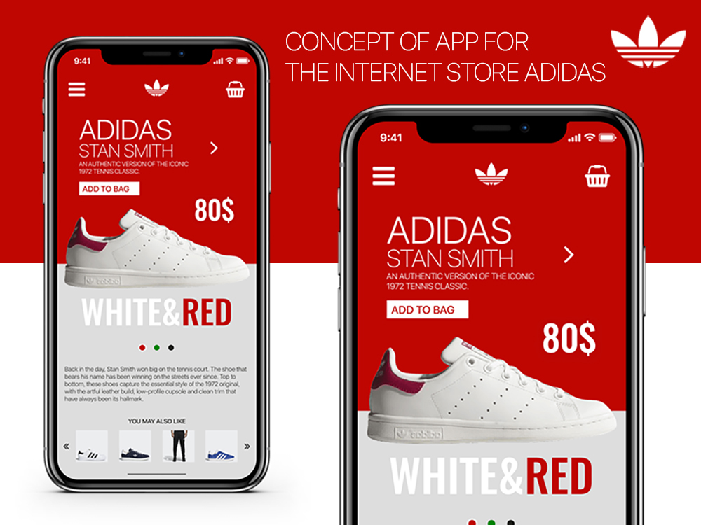 Магазина store отзывы. Adidas app. Приложение адидас. Адидас приложение магазин. Call Store магазин.